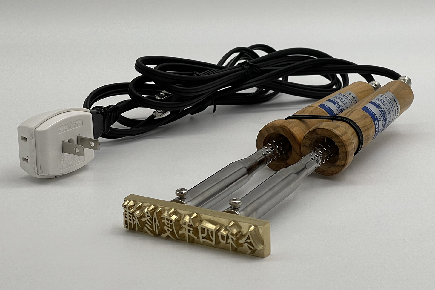 鋳鉄製直火式焼印用焼きごて用バーナー